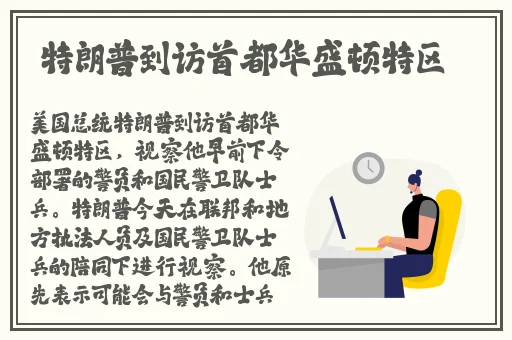 日产精品二线三线区的优点