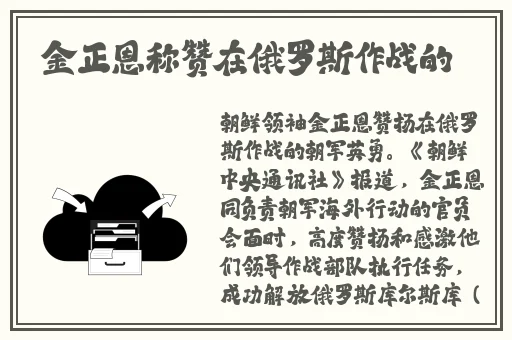 套路回放红绿灯控制压榨一茶